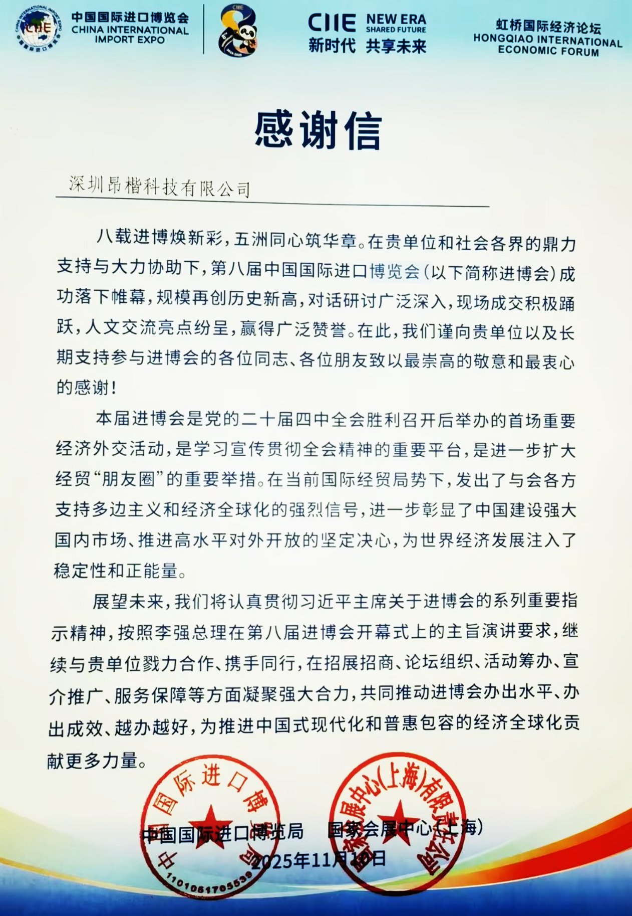 5a08b47a5570ee8c6c4bb1fa21aa41e4.png