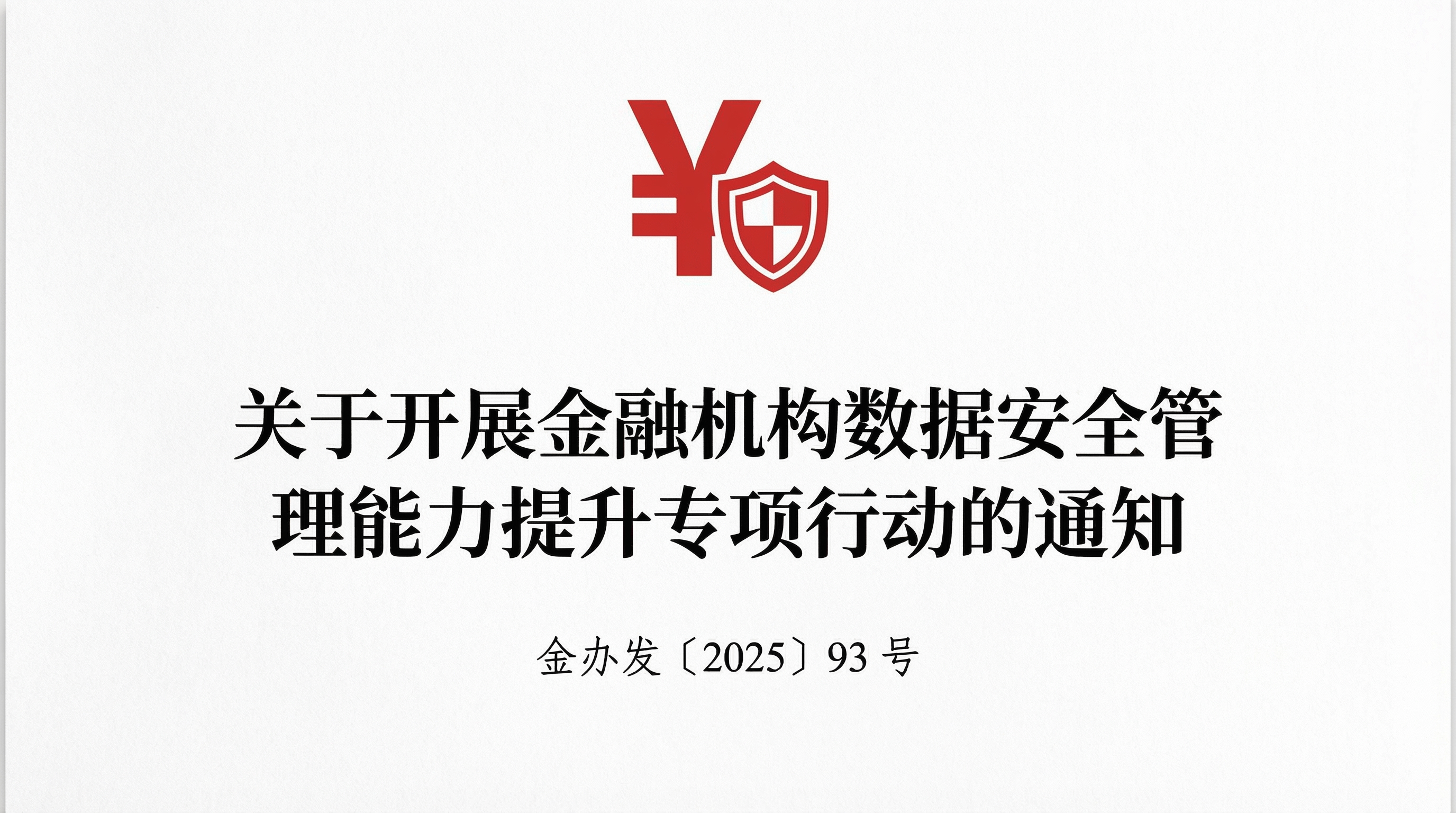 1c89072c5fc70027a1684be986c7e081.png